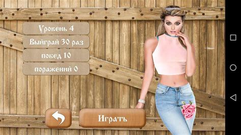 Babes Порно Бесплатно на Xgroovy.com